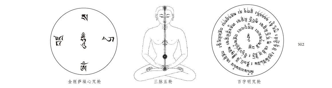 u00302.png