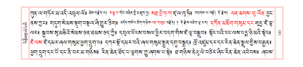 u00140.png