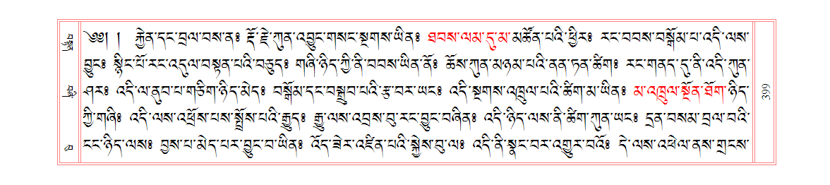 u00399.png
