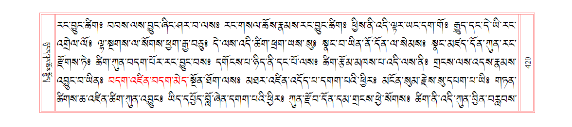u00420.png