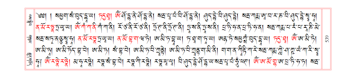 u00539.png