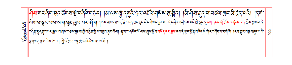 u00566.png