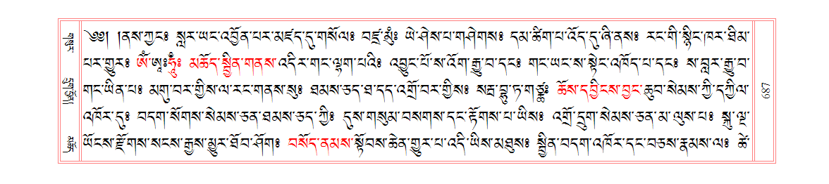 u00687.png