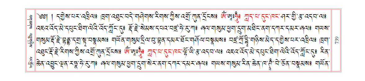 u00739.png