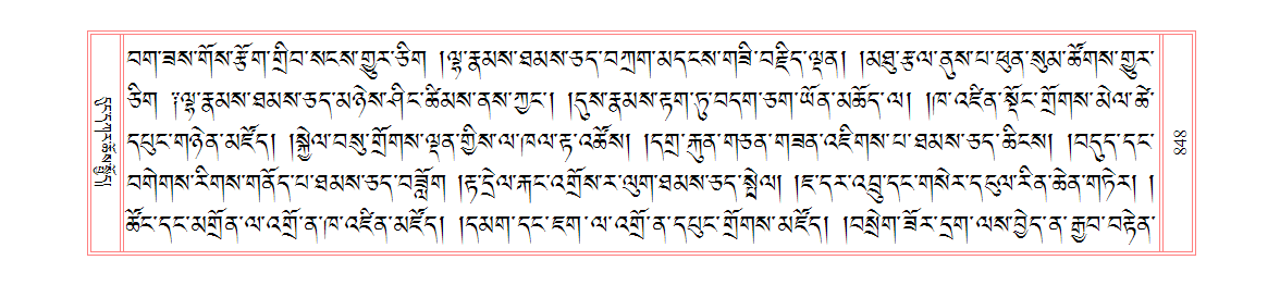 u00848.png