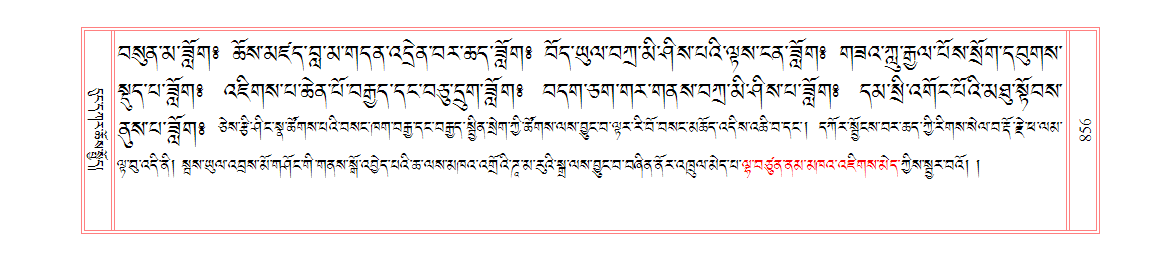 u00856.png