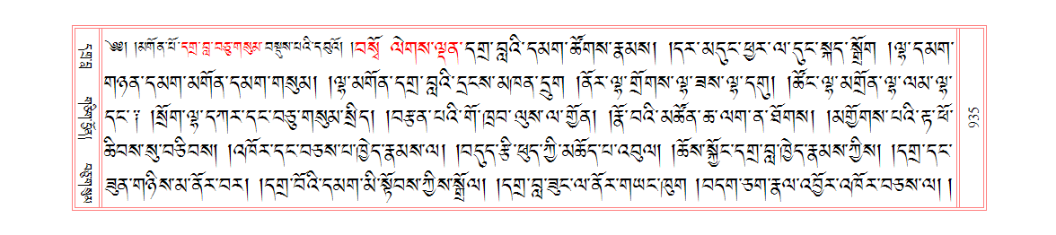 u00935.png